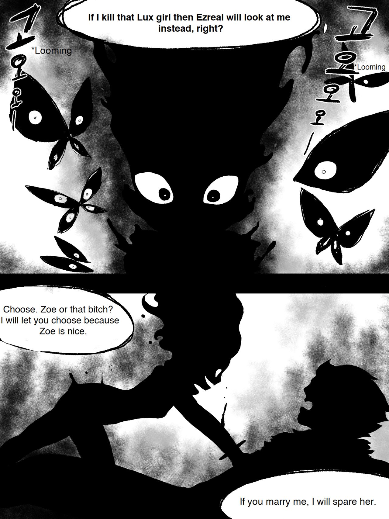 [kimtoxic319] 별빛속에 리얼 (リーグ・オブ・レジェンズ) [英訳] [無修正]