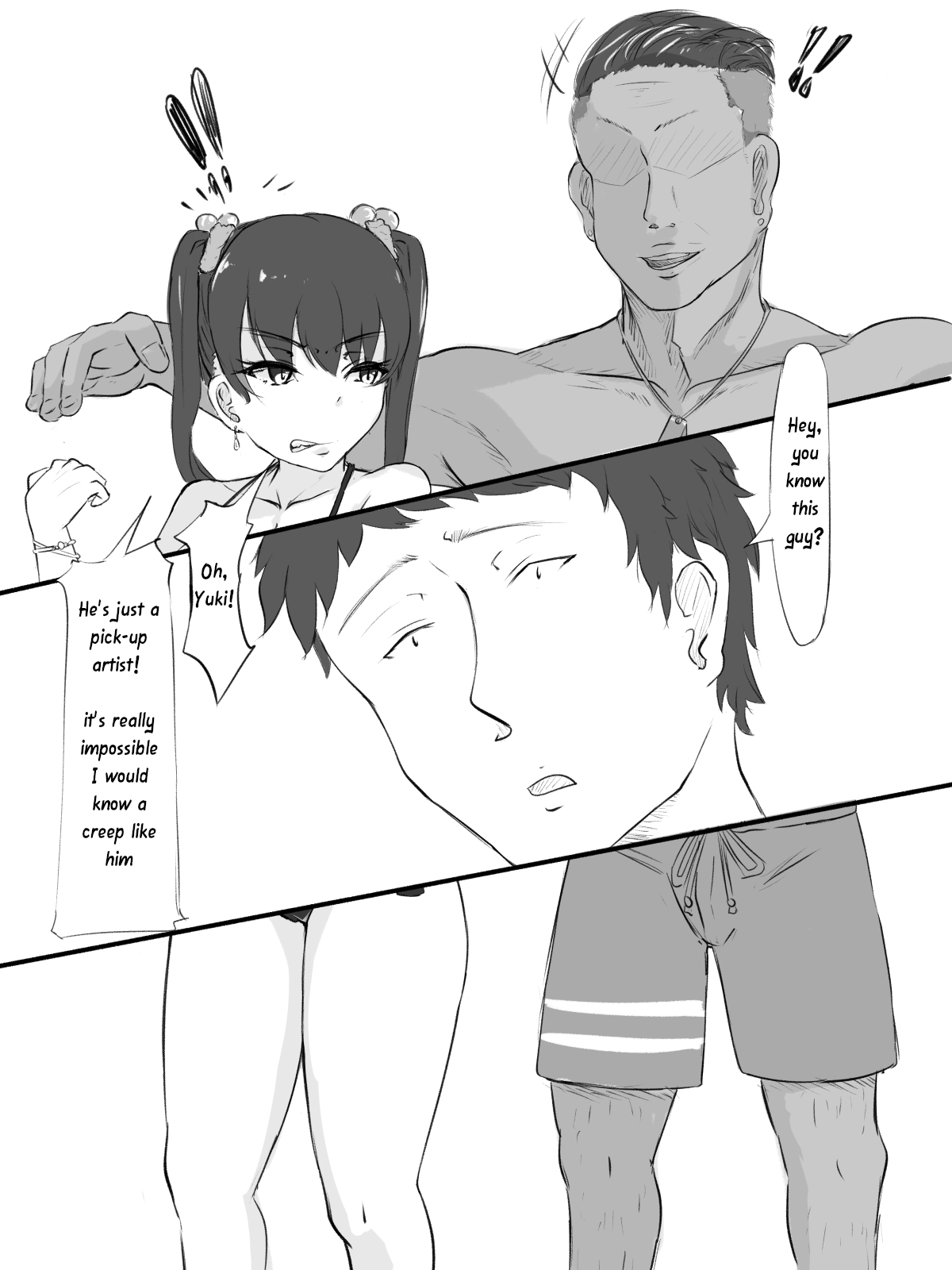 [わしゅう] セックスさせたら出られない部屋 [英訳]