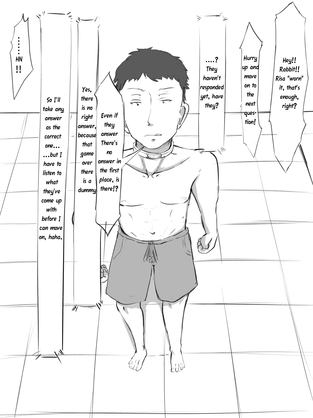 [わしゅう] セックスさせたら出られない部屋 [英訳]