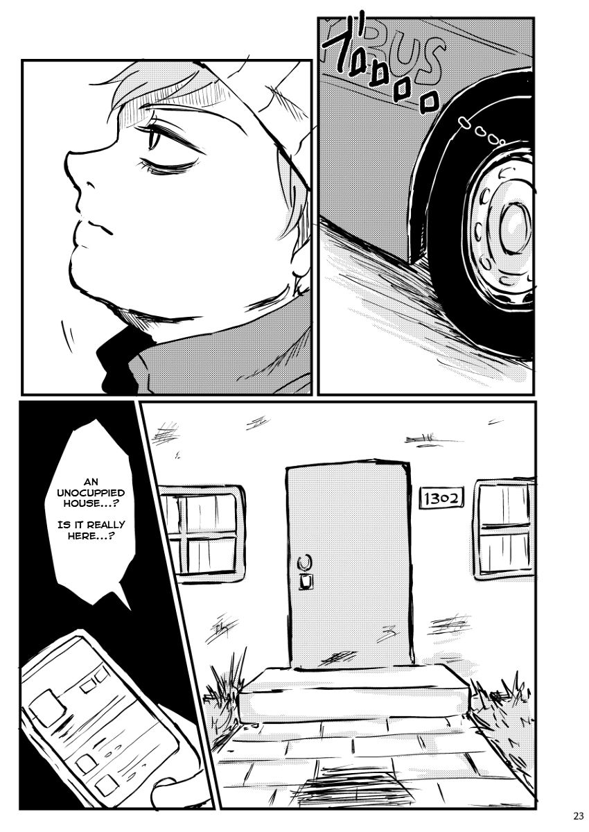 [おすしらいす (れと)] ぼくが可愛がるから。 (サウスパーク) [英訳] [DL版]