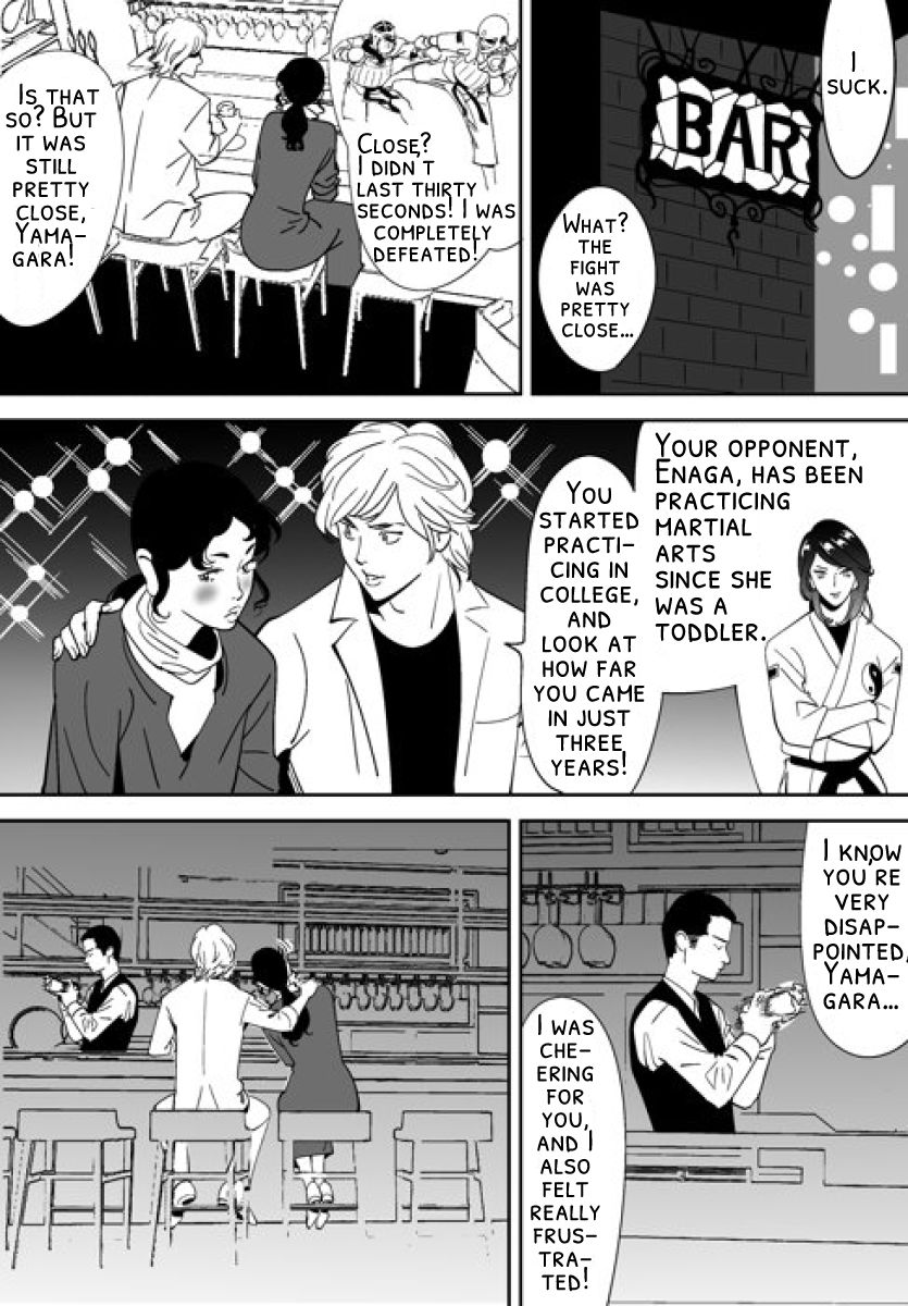 [Kidouchi_Kon] 青い小鳥