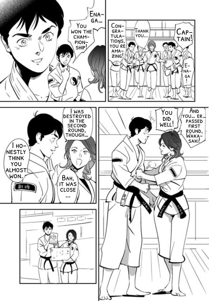 [Kidouchi_Kon] 青い小鳥