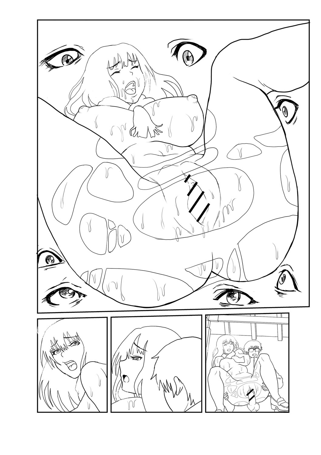 [えんぷろ] 巨乳発情トランス [DL版]