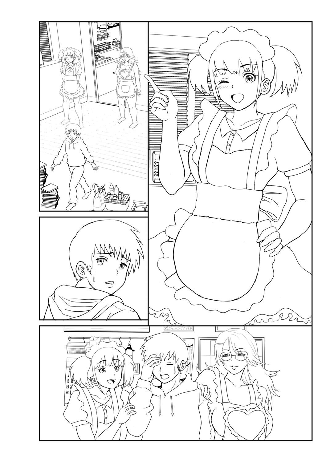 [えんぷろ] 巨乳発情トランス [DL版]