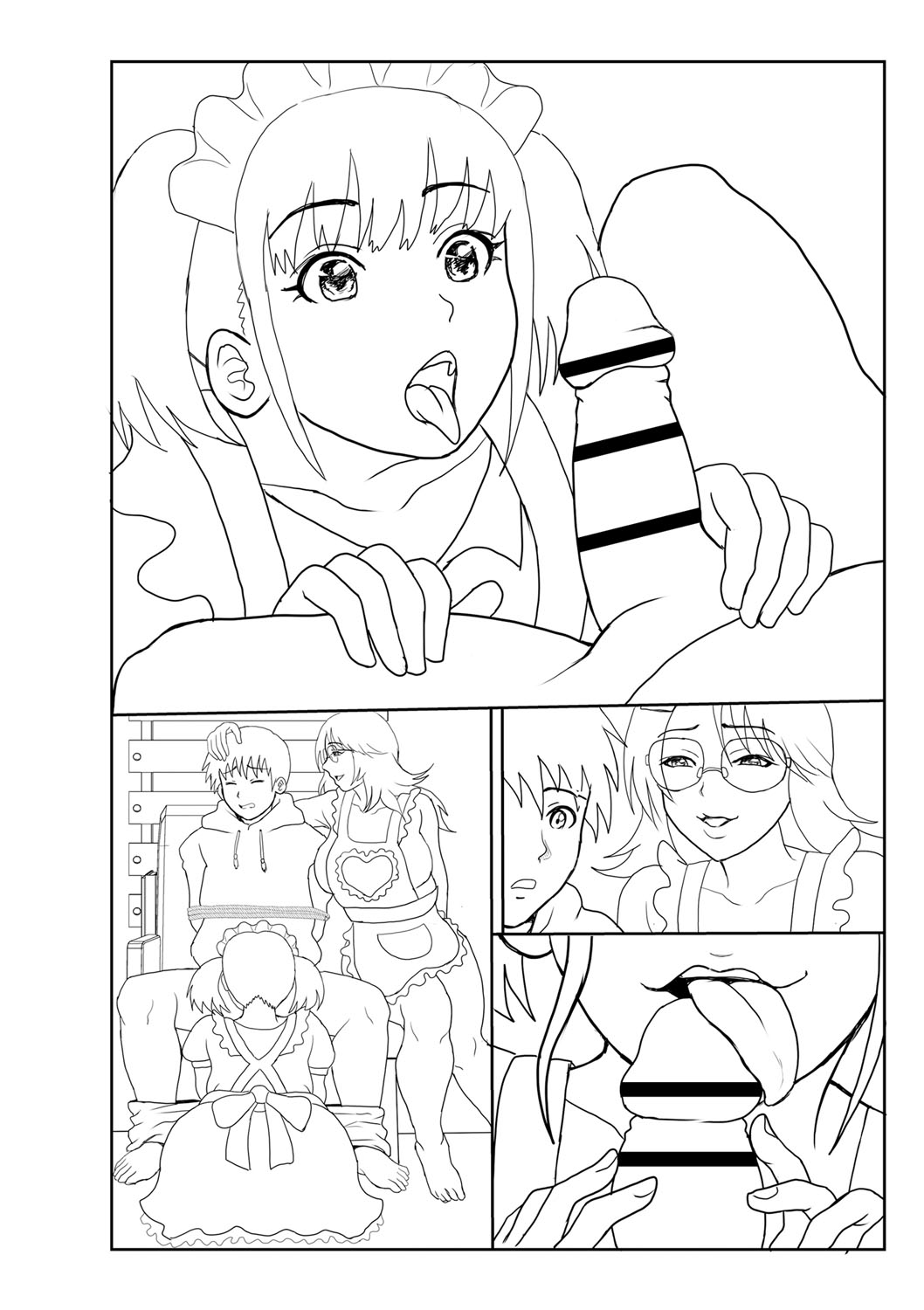 [えんぷろ] 巨乳発情トランス [DL版]