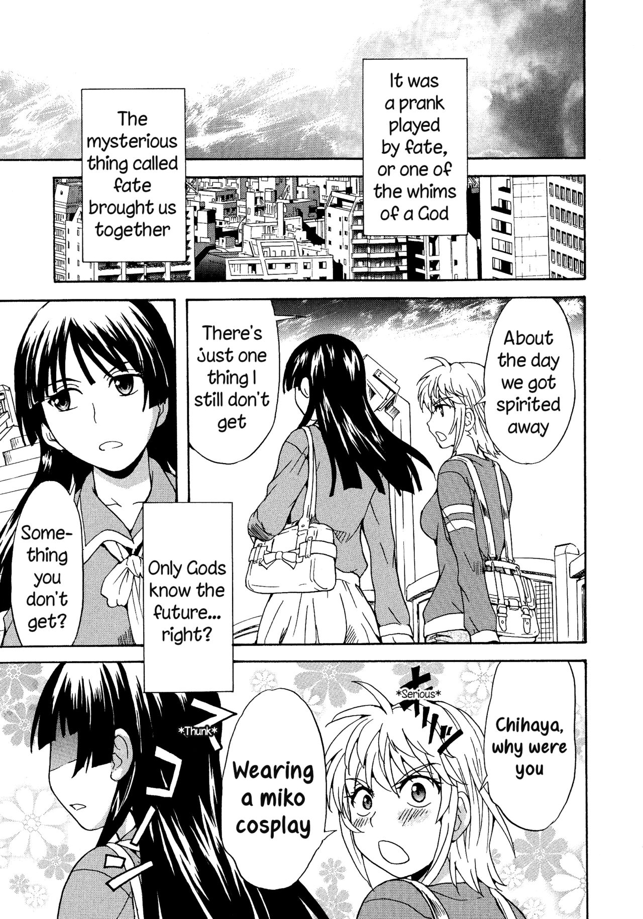 [すどおかおる] 肉食少女と神隠し後編 (L -Ladies & Girls Love- 05) [英訳]