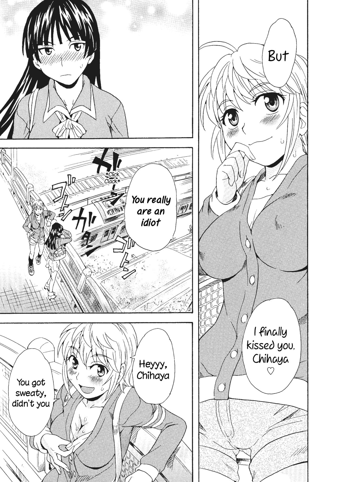 [すどおかおる] 肉食少女と神隠し後編 (L -Ladies & Girls Love- 05) [英訳]