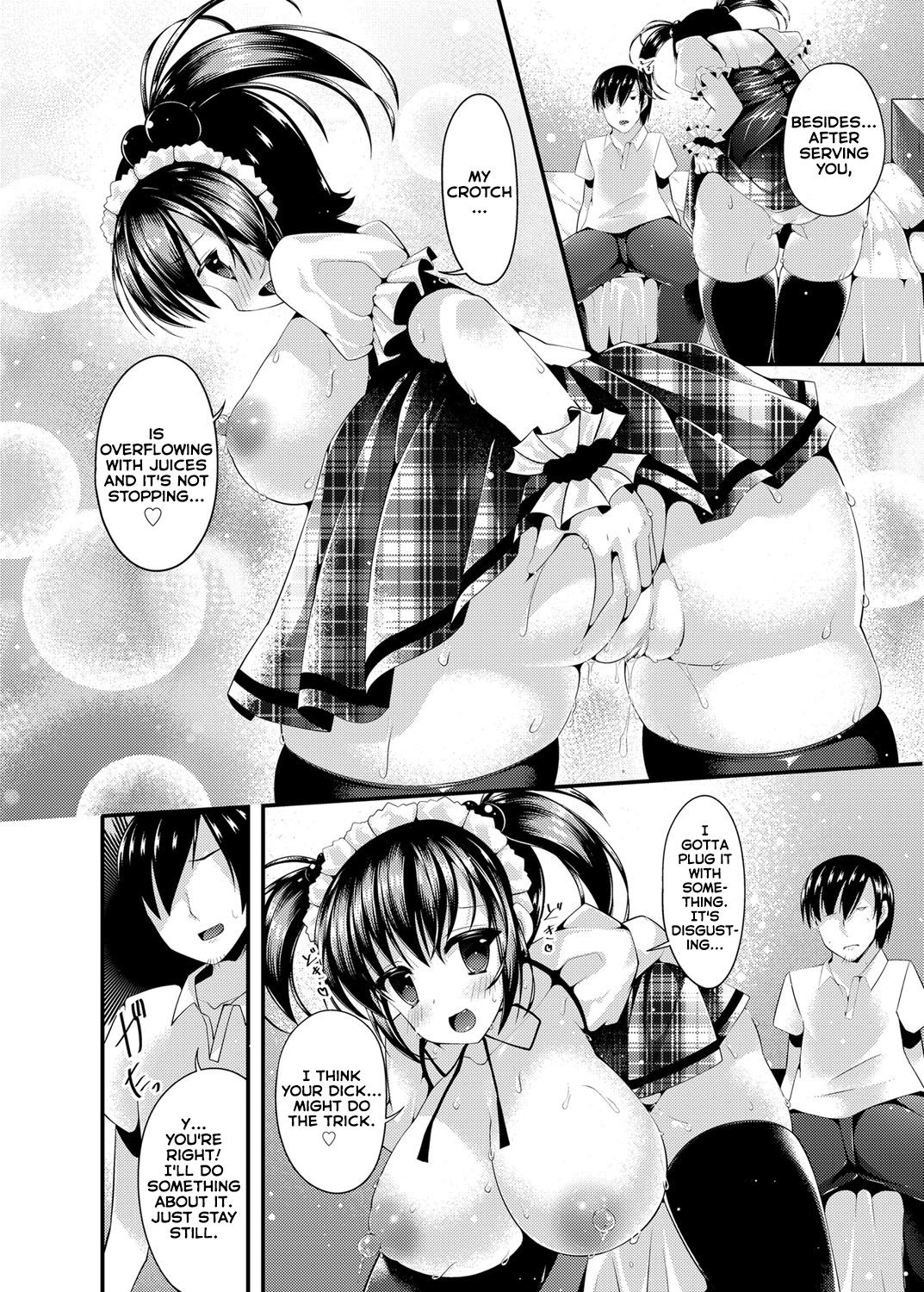 [コトバアイ] メイド姿の爆乳妹に謎のドリンクで強制発情させられる僕 (COMIC Grape Vol. 14) [英訳]