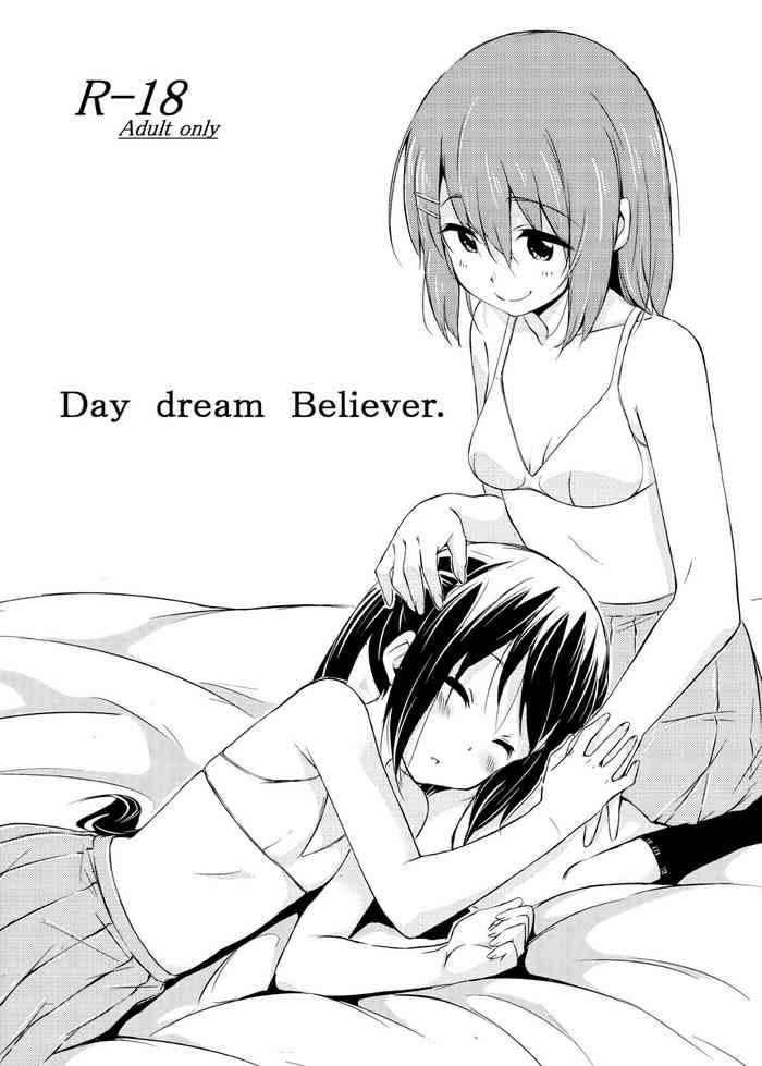 (C79) [freelife (Hamao)] Day dream Believer. (けいおん!) [中国翻訳]
