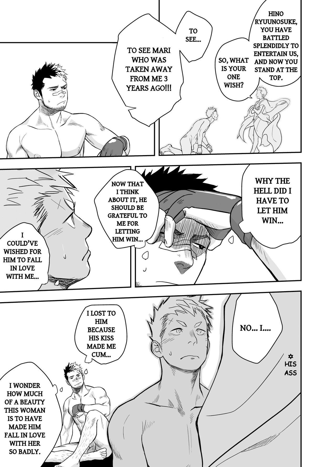 [♂めんたいこ♂ (一十)] ガチンコバトル [英訳] [DL版]