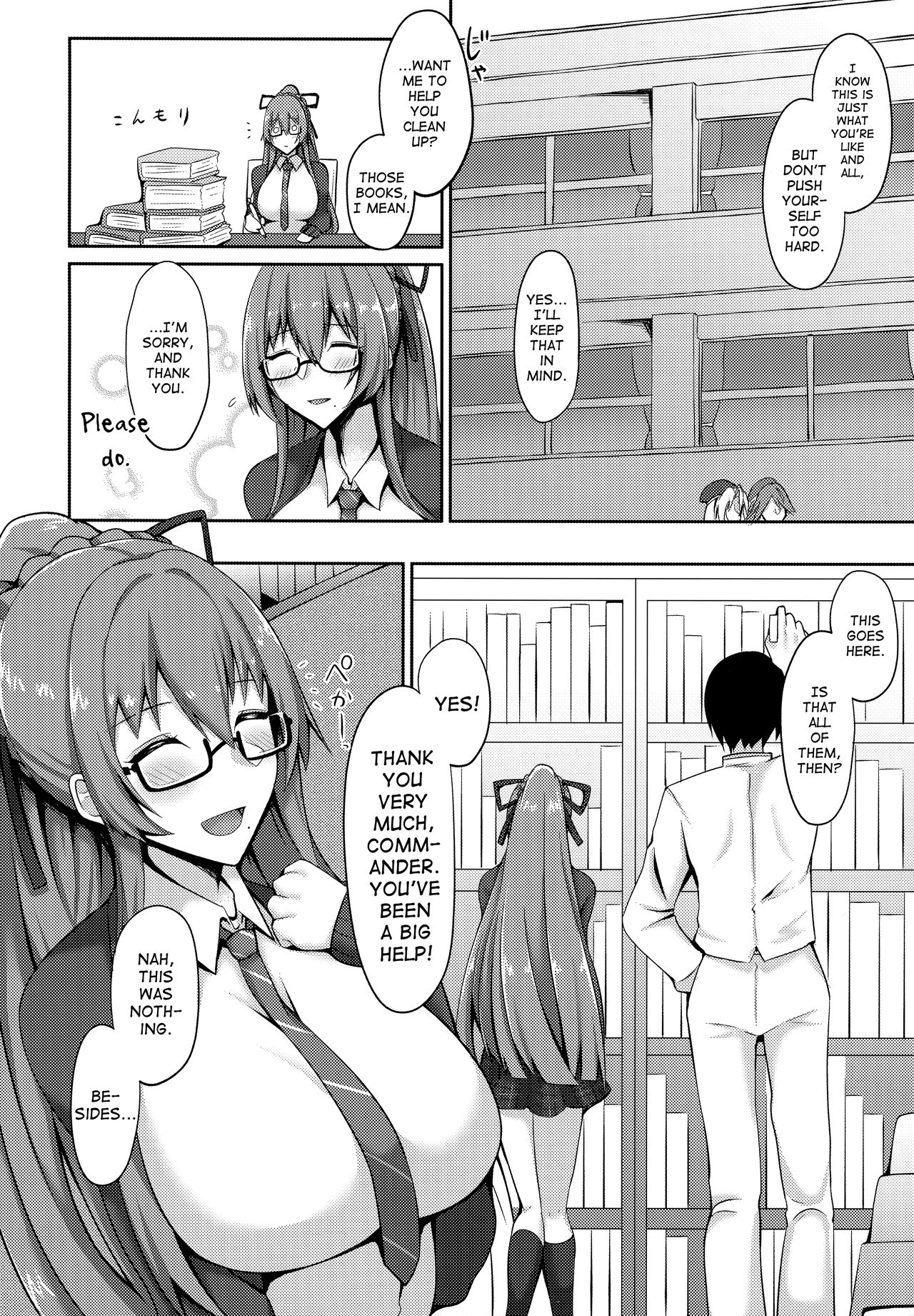 (C97) [ほづり屋 (鳳スバル)] 自習室のチューベローズ (アズールレーン) [英訳]