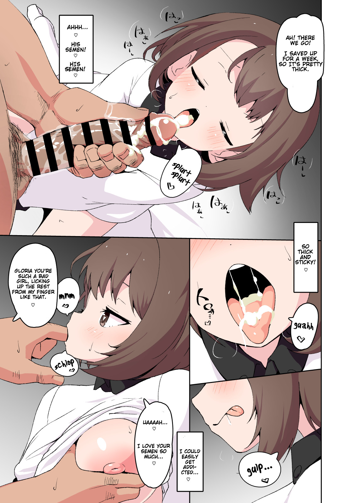 [まんねんドコドコドンドドコ (とっととねろ太郎。)] ユウリちゃんのえっちなやつ (ポケットモンスター ソード・シールド) [英訳] [DL版]