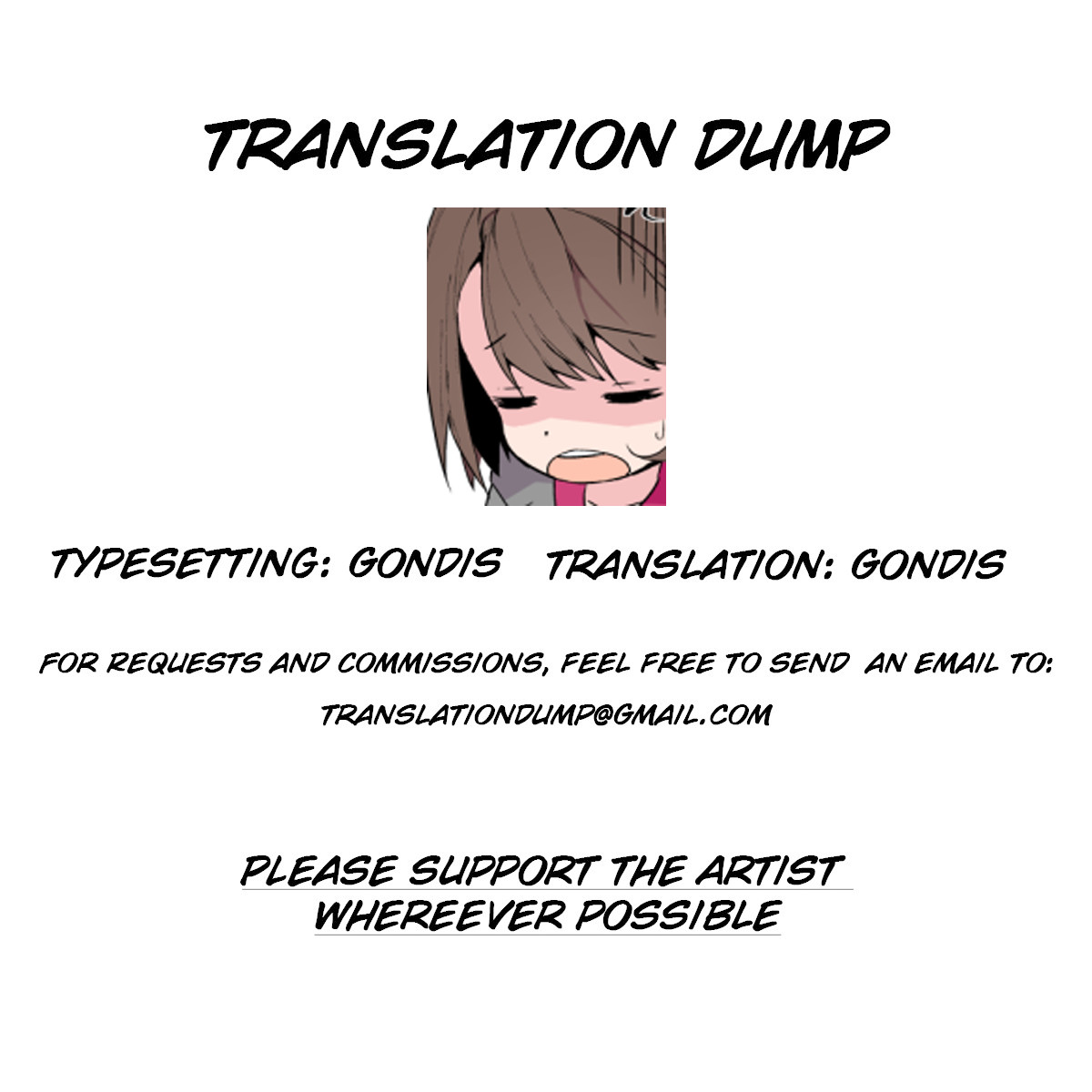 [まんねんドコドコドンドドコ (とっととねろ太郎。)] ユウリちゃんのえっちなやつ (ポケットモンスター ソード・シールド) [英訳] [DL版]