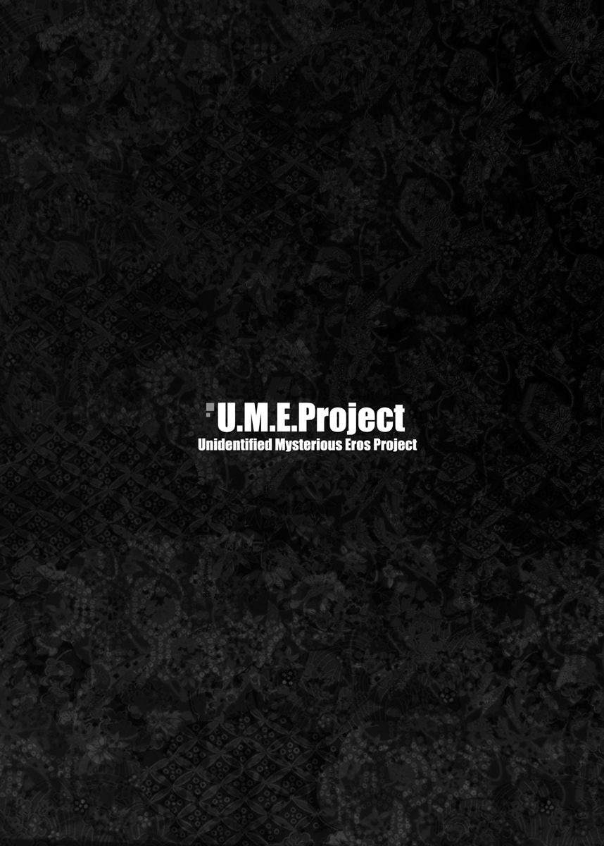 [U.M.E.Project (ukyo_rst)] HEAD SHOT File.00 [中国翻訳] [DL版]