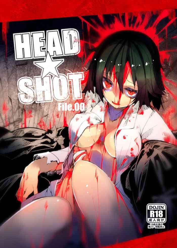 [U.M.E.Project (ukyo_rst)] HEAD SHOT File.00 [中国翻訳] [DL版]
