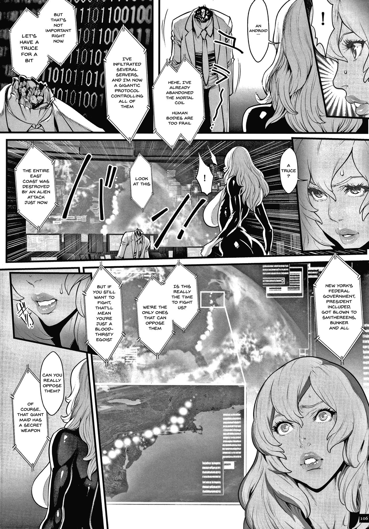 [戦闘的越中] 孕ませの星 [英訳]