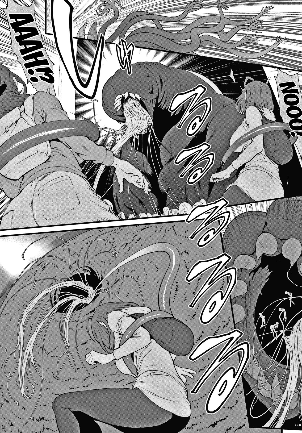 [戦闘的越中] 孕ませの星 [英訳]