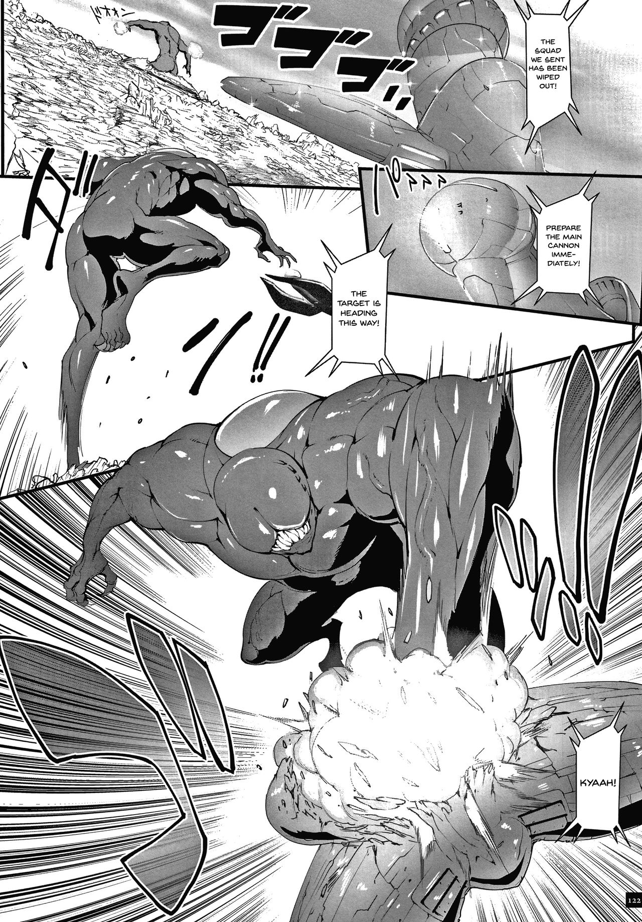 [戦闘的越中] 孕ませの星 [英訳]