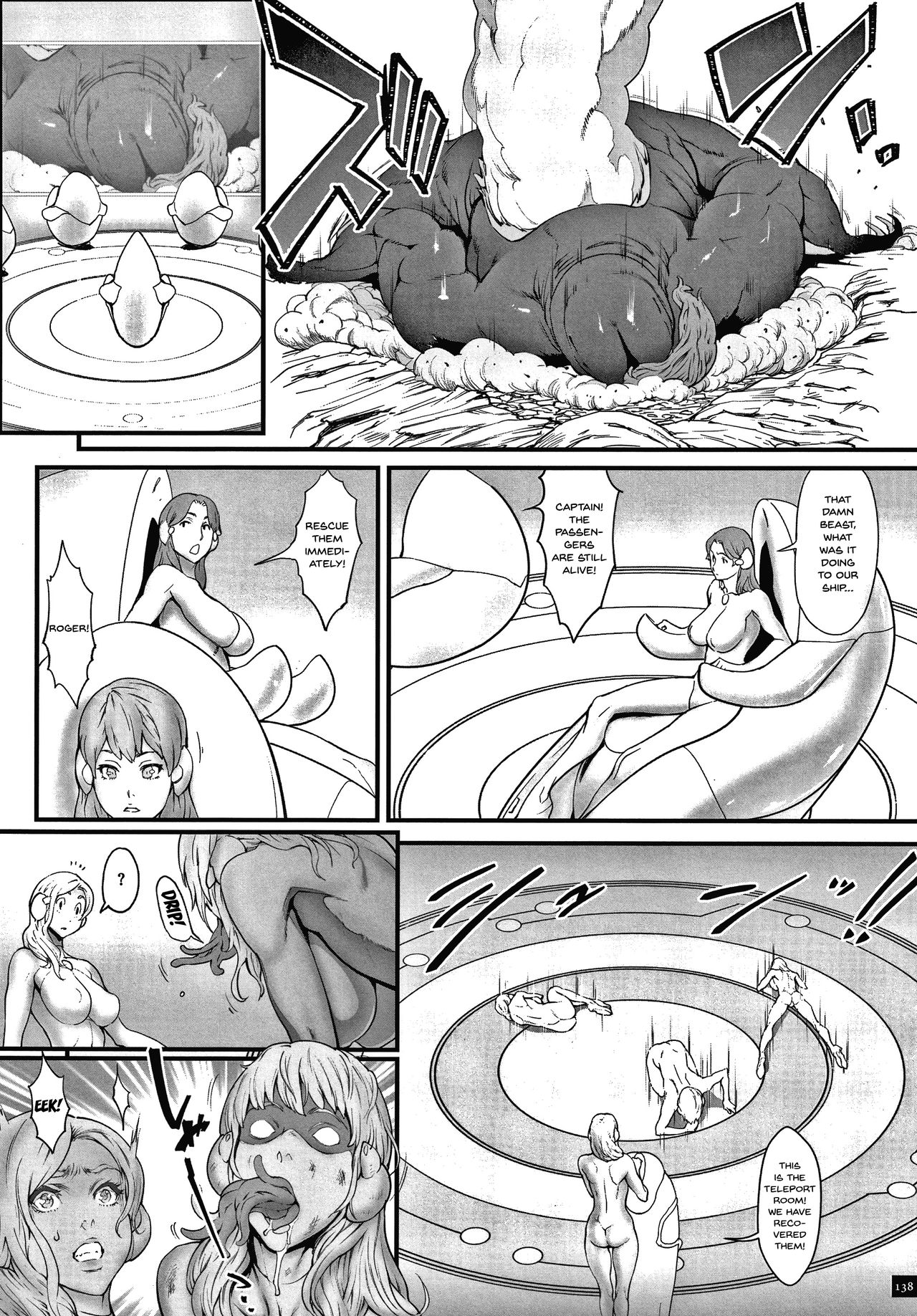 [戦闘的越中] 孕ませの星 [英訳]