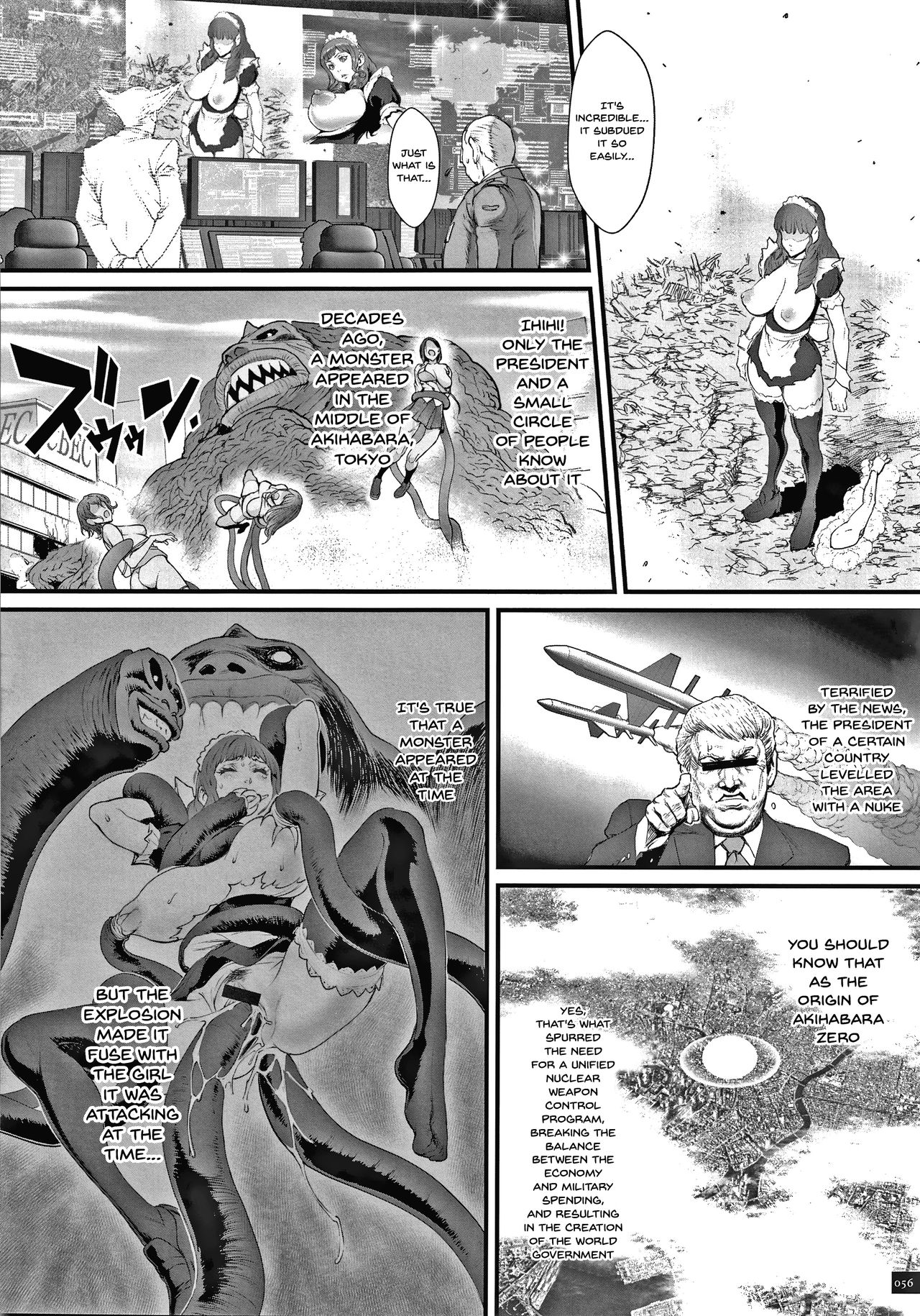 [戦闘的越中] 孕ませの星 [英訳]