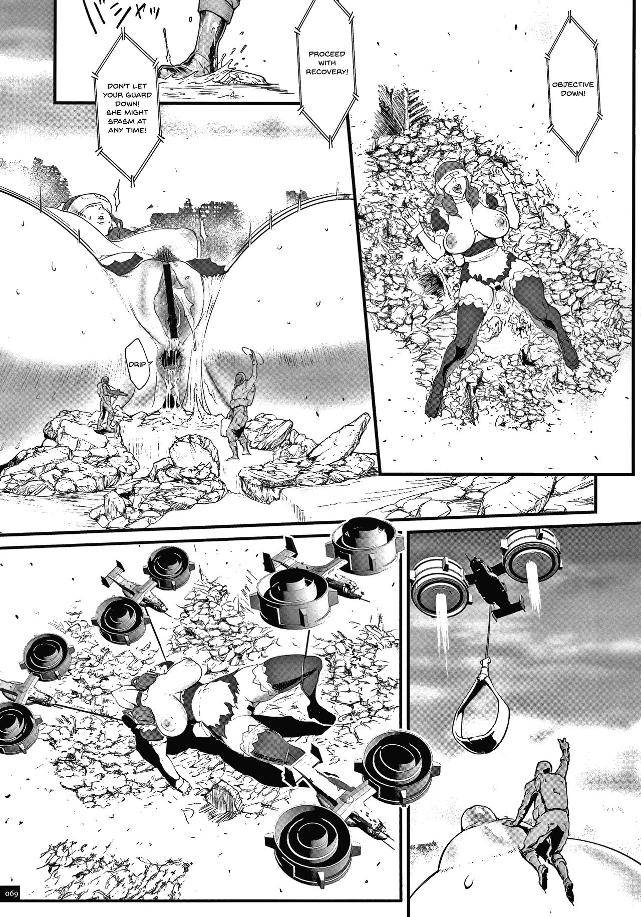 [戦闘的越中] 孕ませの星 [英訳]