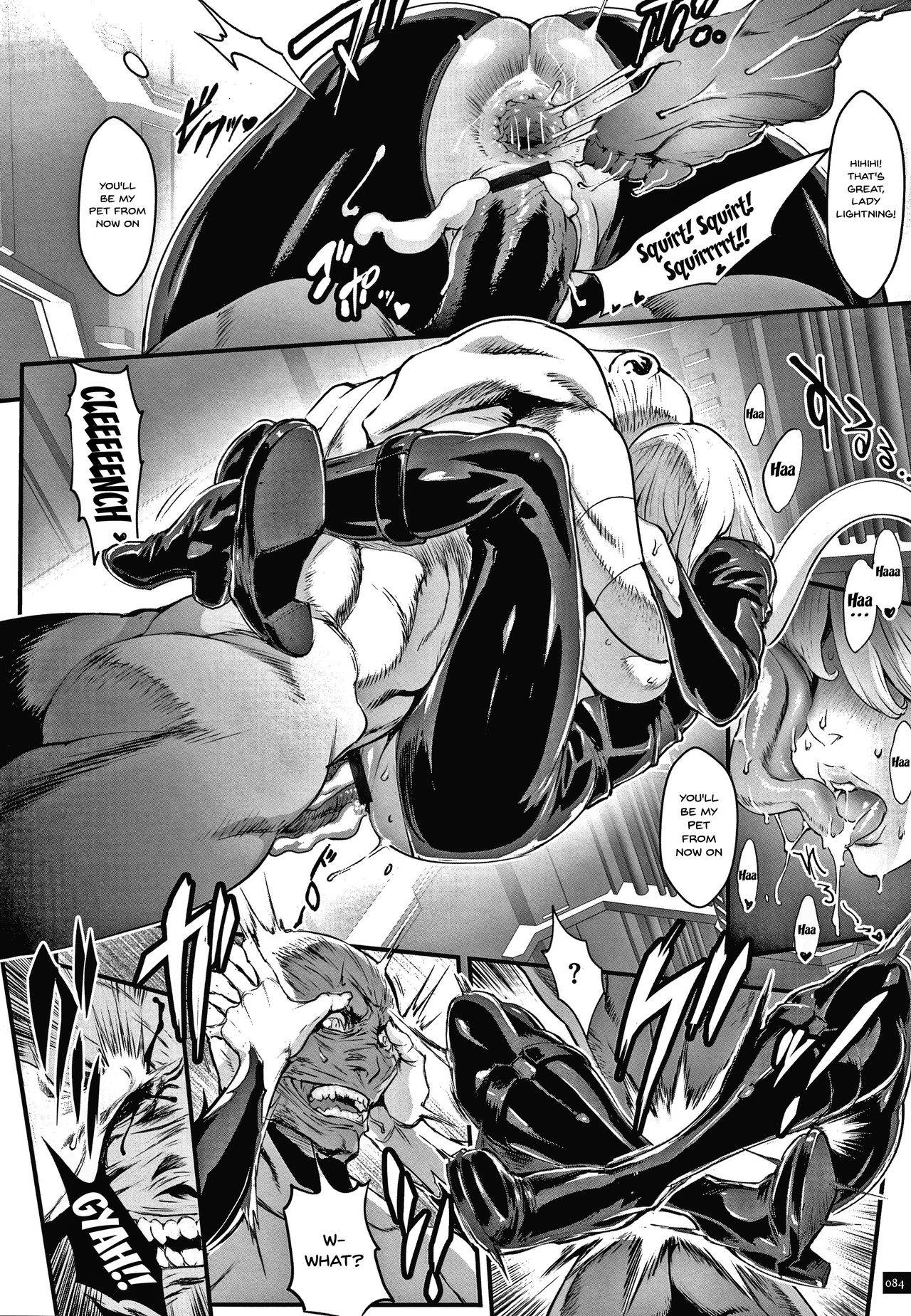 [戦闘的越中] 孕ませの星 [英訳]