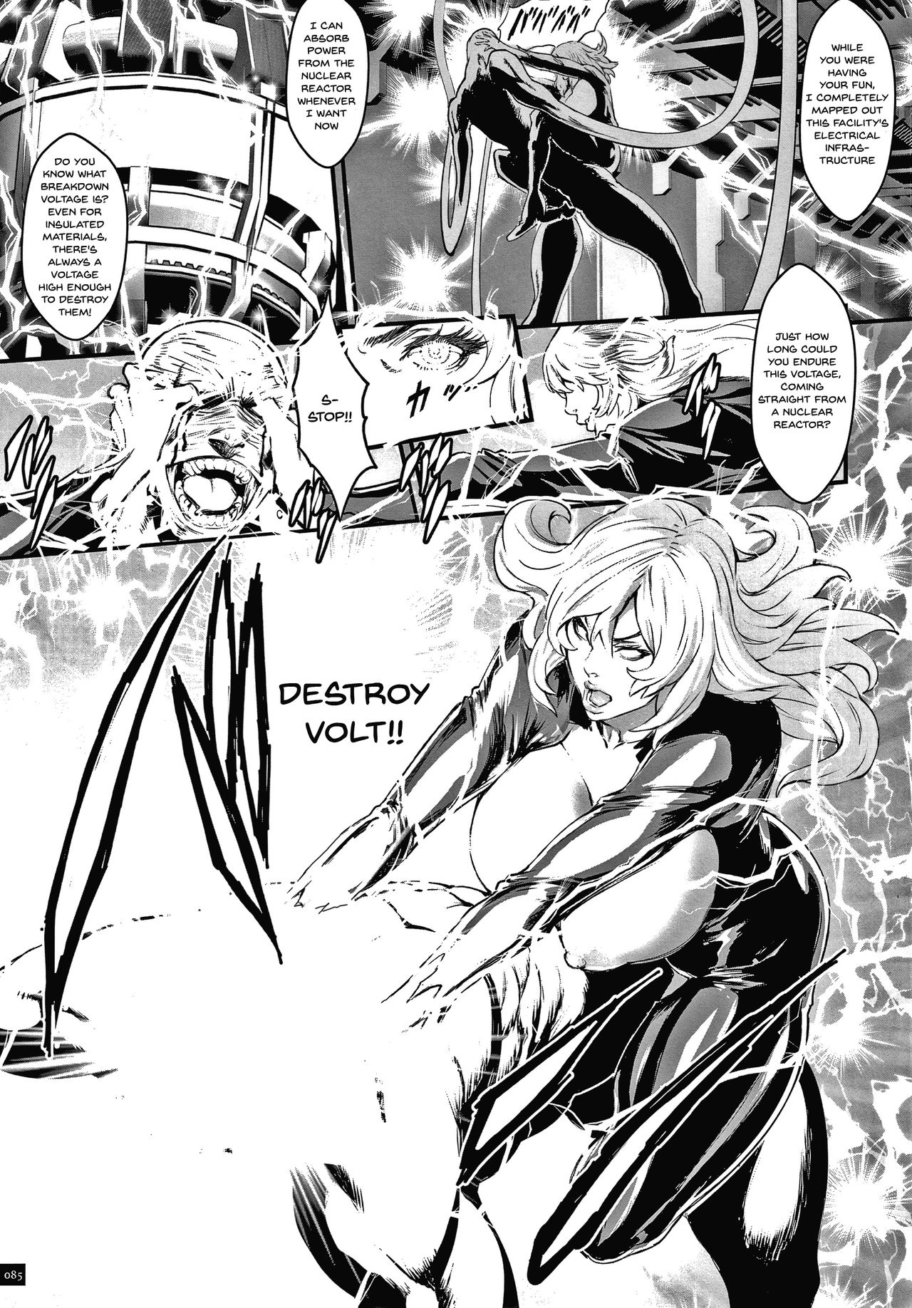 [戦闘的越中] 孕ませの星 [英訳]