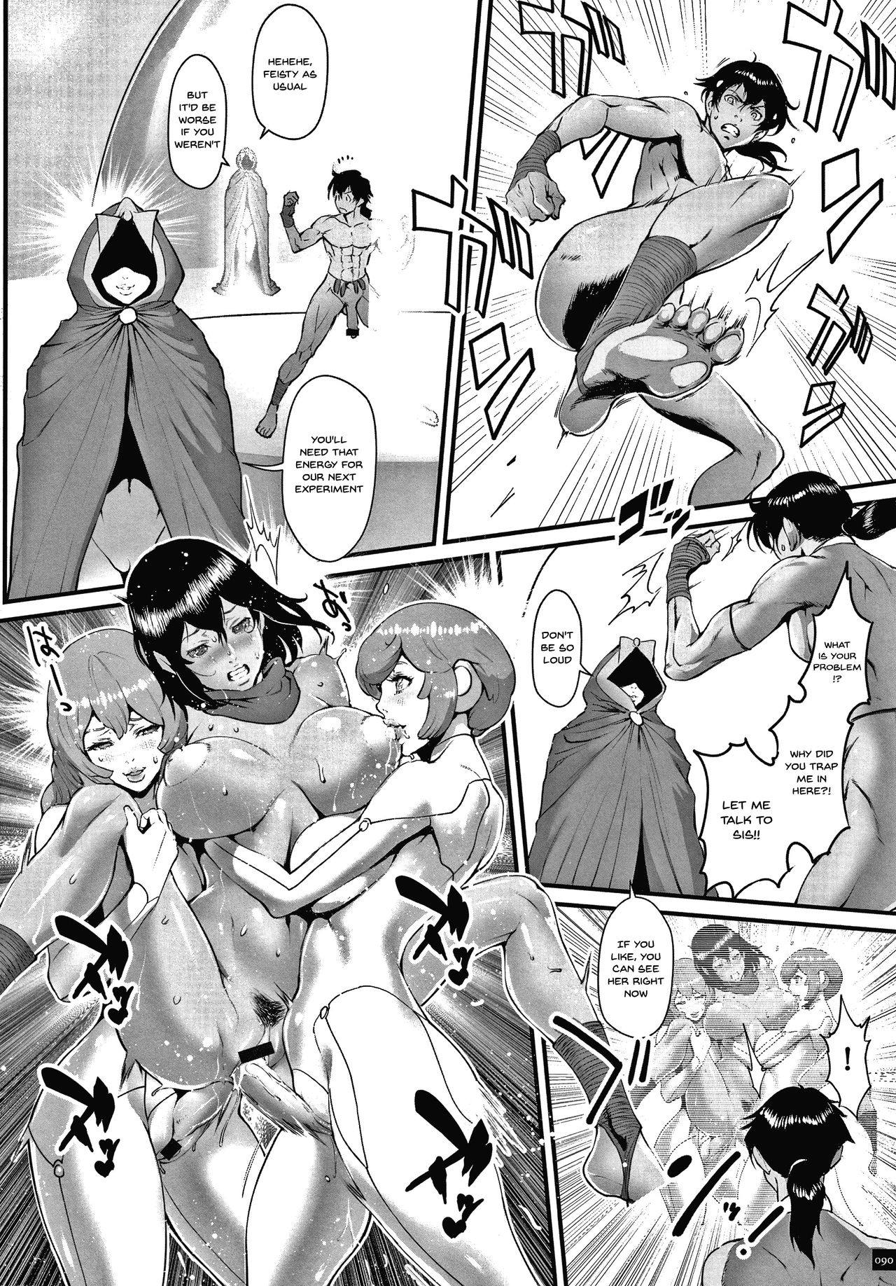 [戦闘的越中] 孕ませの星 [英訳]