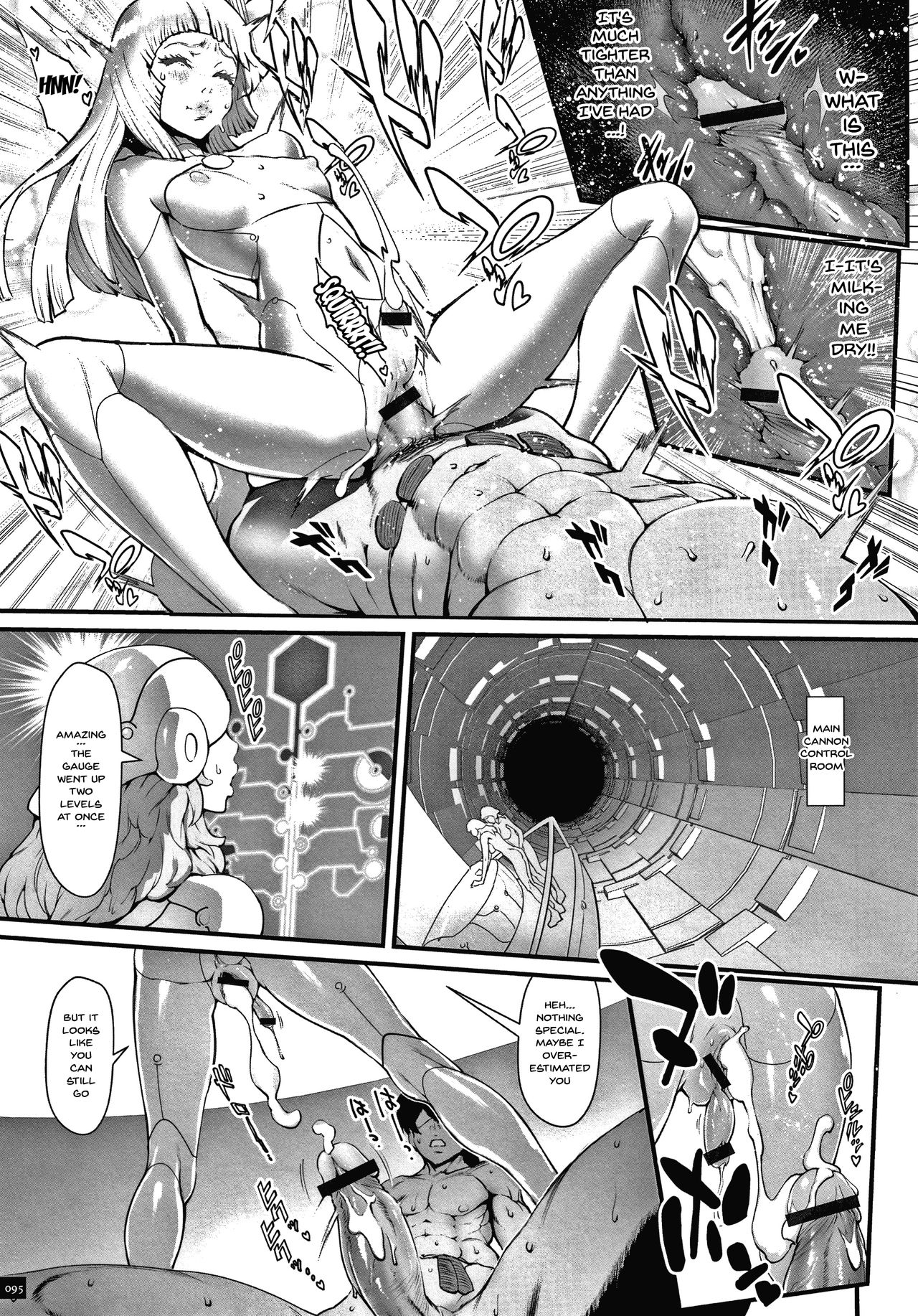 [戦闘的越中] 孕ませの星 [英訳]