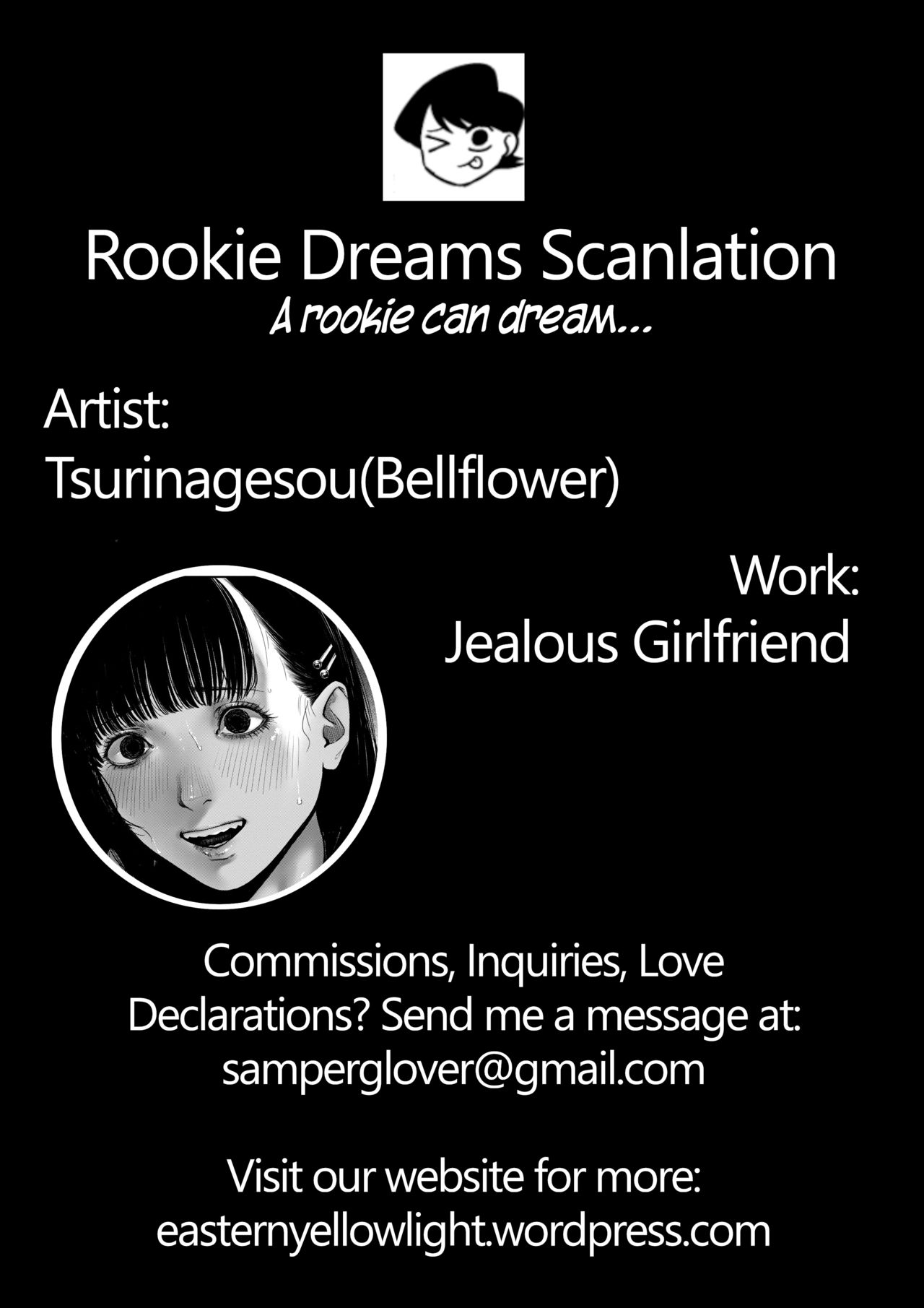 [つりがねそう] 嫉妬深い彼女 (COMIC アオハ 2020 冬) [英訳] [DL版]