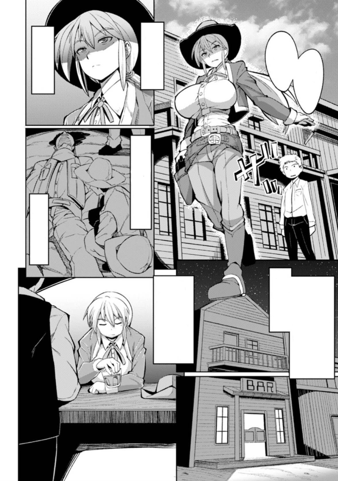 [えもんず] 荒野でガンガン (二次元コミックマガジン ガニ股開脚で屈辱アクメ! Vol.2) [無字]