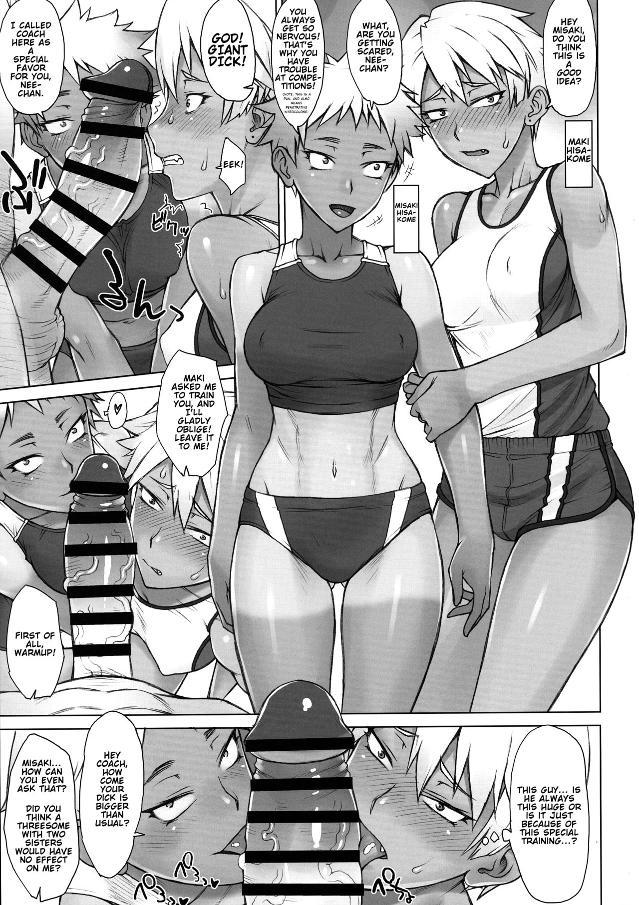 [まんぐりキャノン (BANG-YOU)] 指導姦 Sisters [英訳]