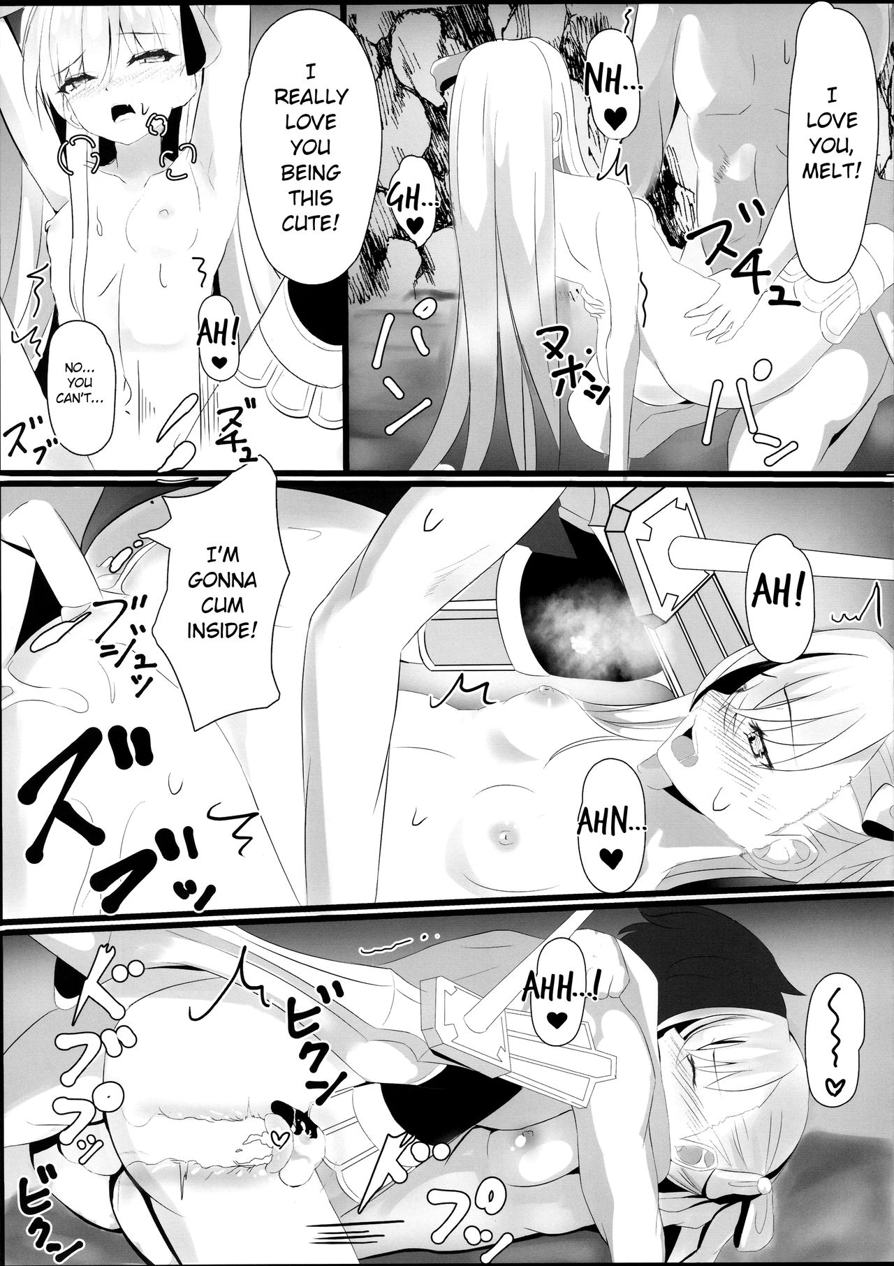 (C96) [爆裂梅昆布 (けそシロウ)] Melt down 2 (Fate/Grand Order) [英訳]