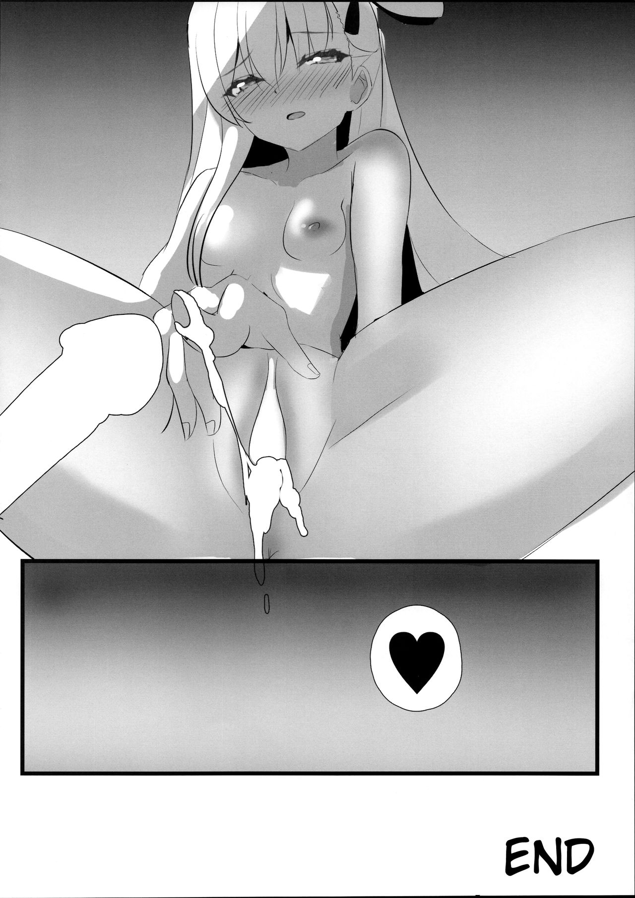 (C96) [爆裂梅昆布 (けそシロウ)] Melt down 2 (Fate/Grand Order) [英訳]