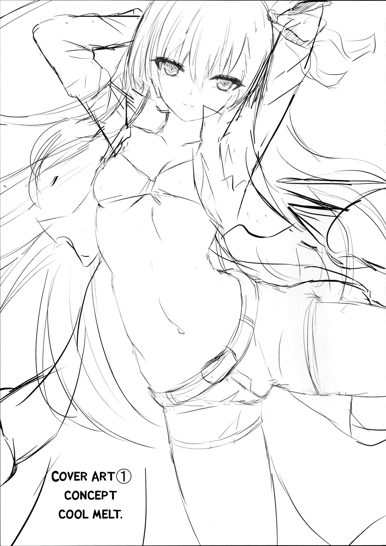 (C96) [爆裂梅昆布 (けそシロウ)] Melt down 2 (Fate/Grand Order) [英訳]