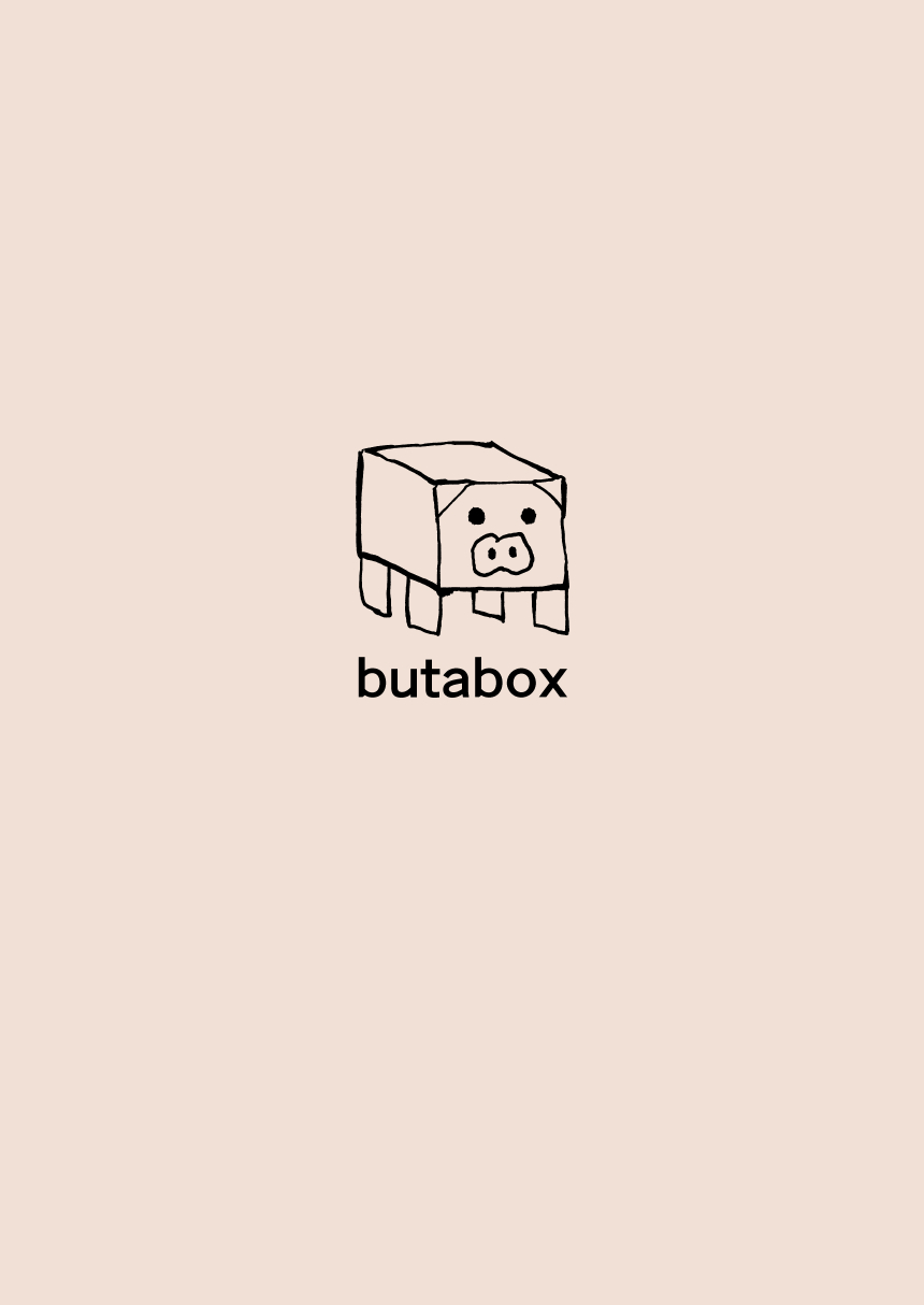 [butabox (豚ボ)] 極太触手さんとあそぼう!