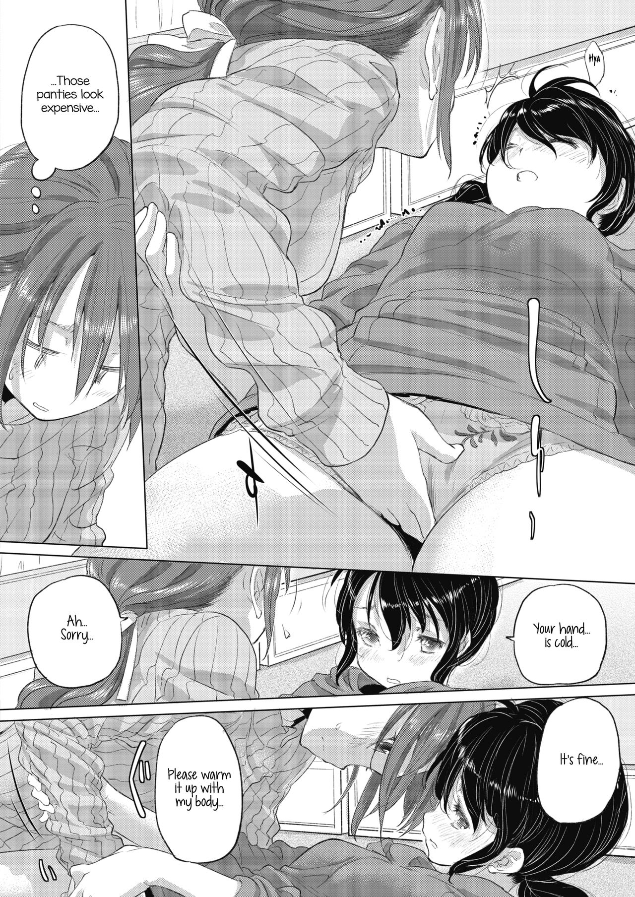 [玄鉄絢] たえちゃんとじみこさん 第1-21話 [英訳] [DL版]