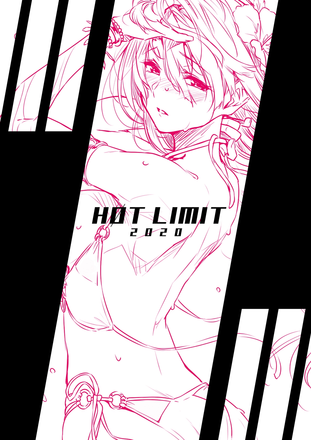 HOT LIMIT 2020