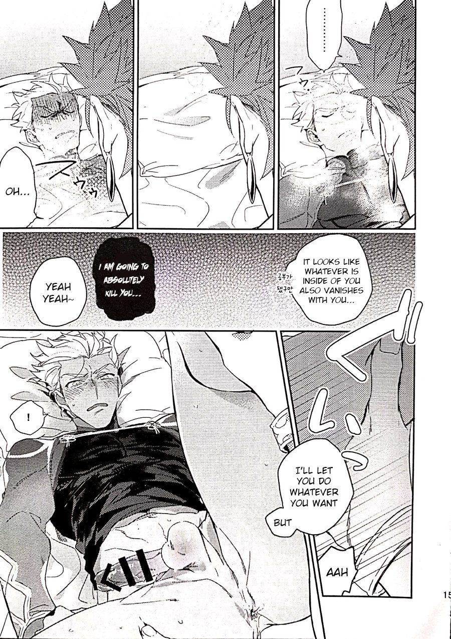 (第12次ROOT4to5) [おにぎり (竜田揚げ)] in (Fate/Grand Order) [英訳]