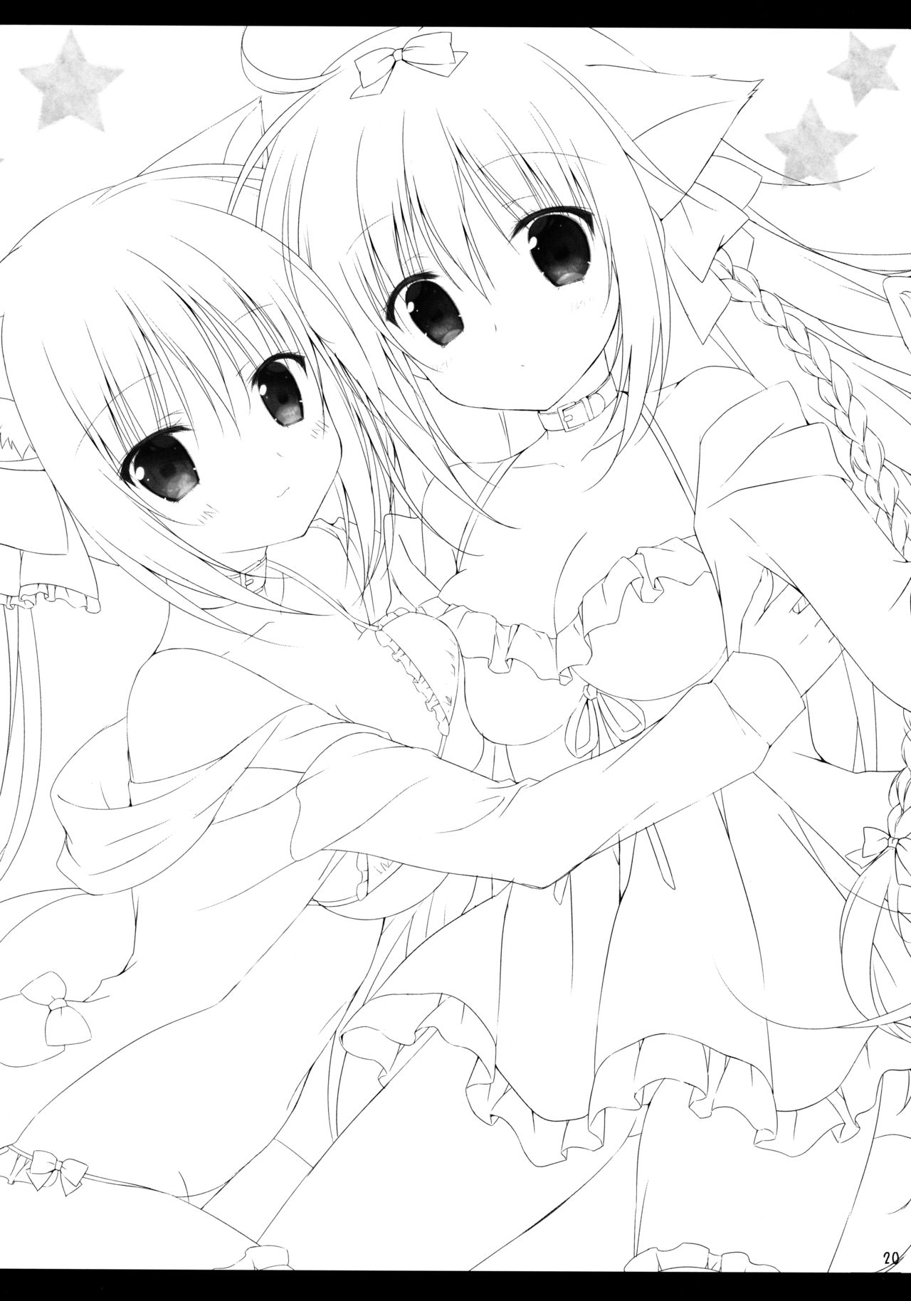 (C95) [無人少女 (梱枝りこ)] にゃんにゃんえっち