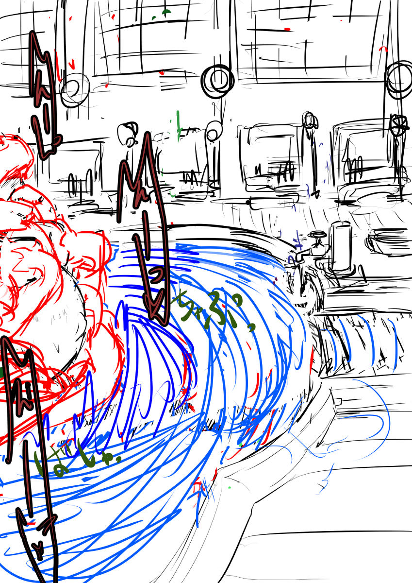 [ゔぇいんぱーそん (gio)] 月詠が巨漢天人に嬲られるっ！【習作】 (銀魂)