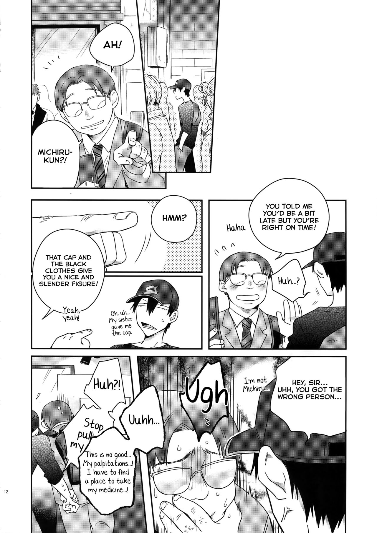 (全開ケイデンス10) [骨しゃぶり亭 (中折れポークビッツ)] 薄幸少年 (弱虫ペダル) [英訳]