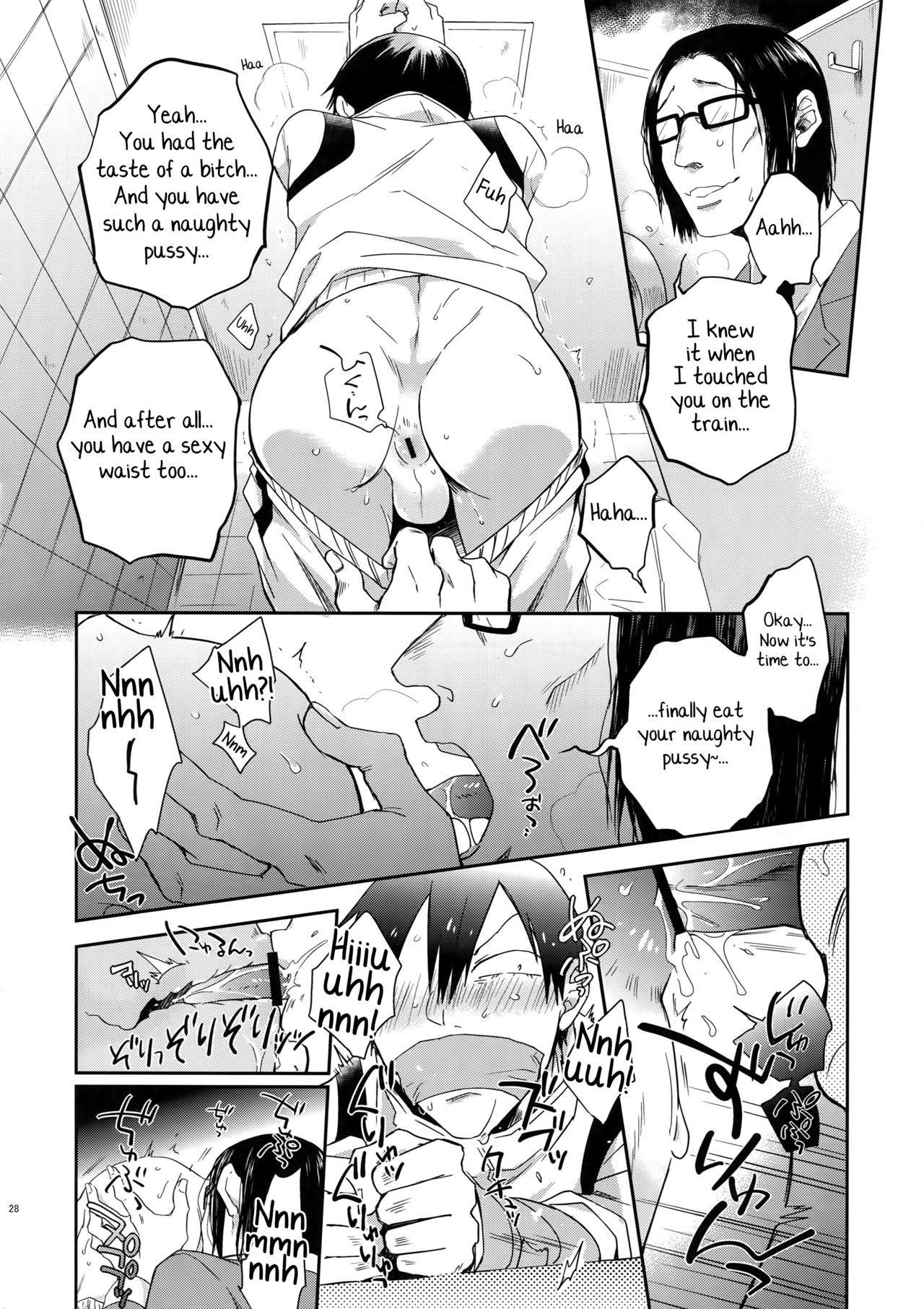 (全開ケイデンス10) [骨しゃぶり亭 (中折れポークビッツ)] 薄幸少年 (弱虫ペダル) [英訳]