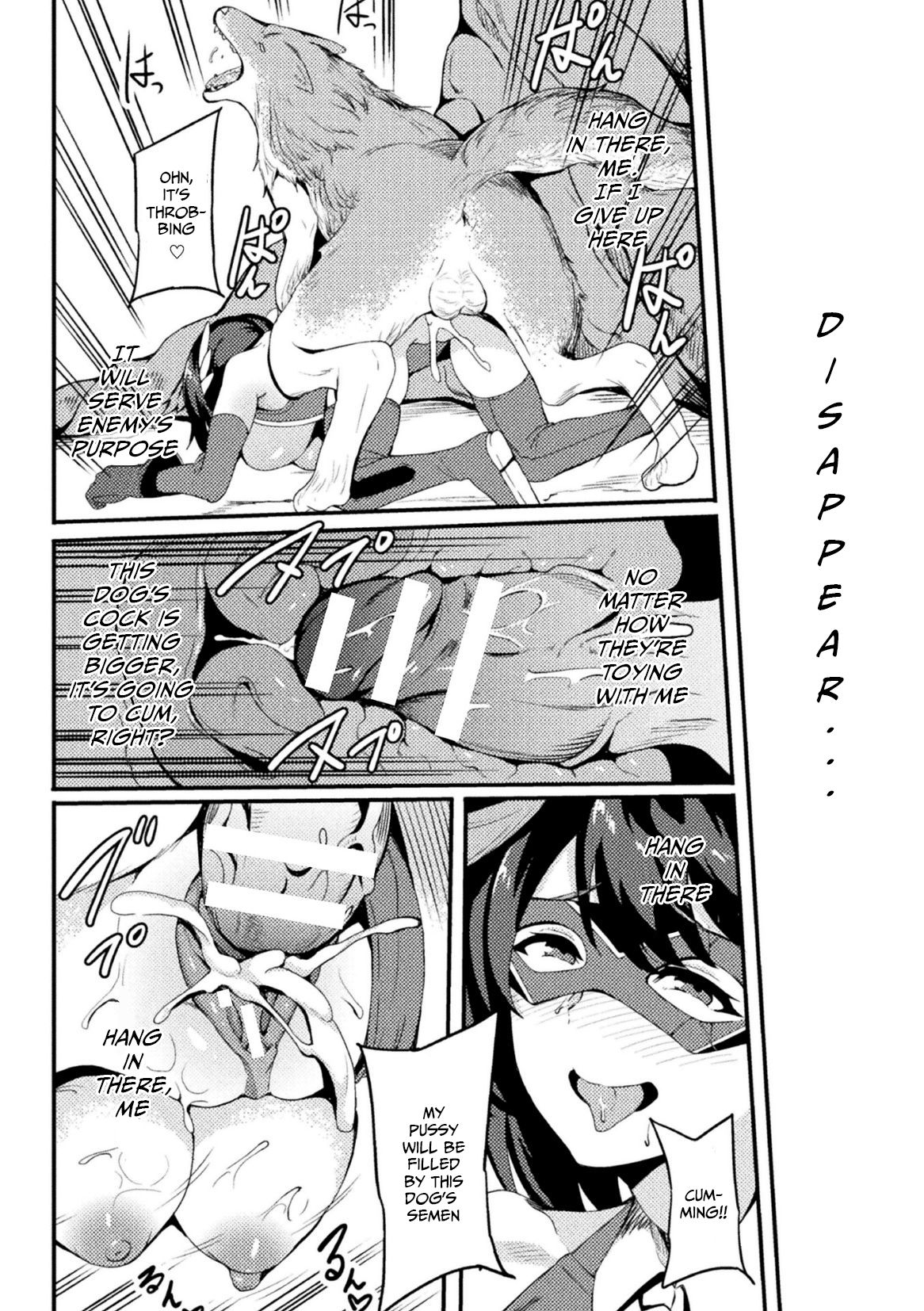 [リンスン] パワーガール 〜JKスーパーヒロインの催淫堕落記〜 第2話 [英訳]