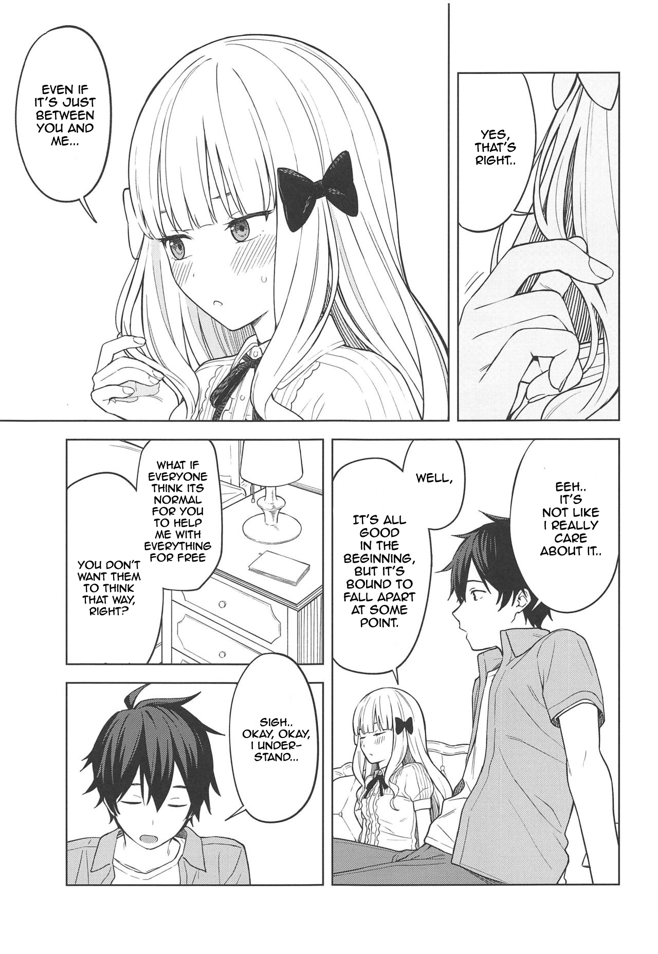 (C97) [ティタノマキア (みかづち)] DearSaren (プリンセスコネクト!Re:Dive) [英訳]