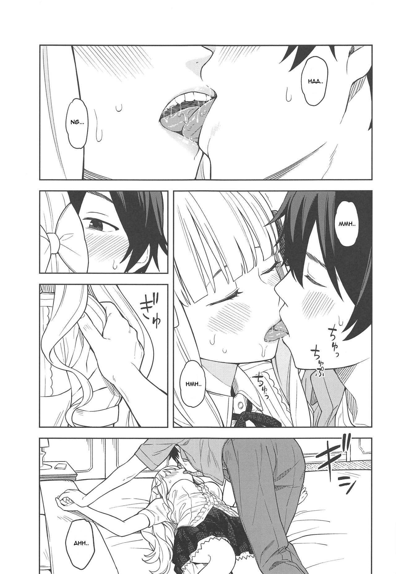 (C97) [ティタノマキア (みかづち)] DearSaren (プリンセスコネクト!Re:Dive) [英訳]