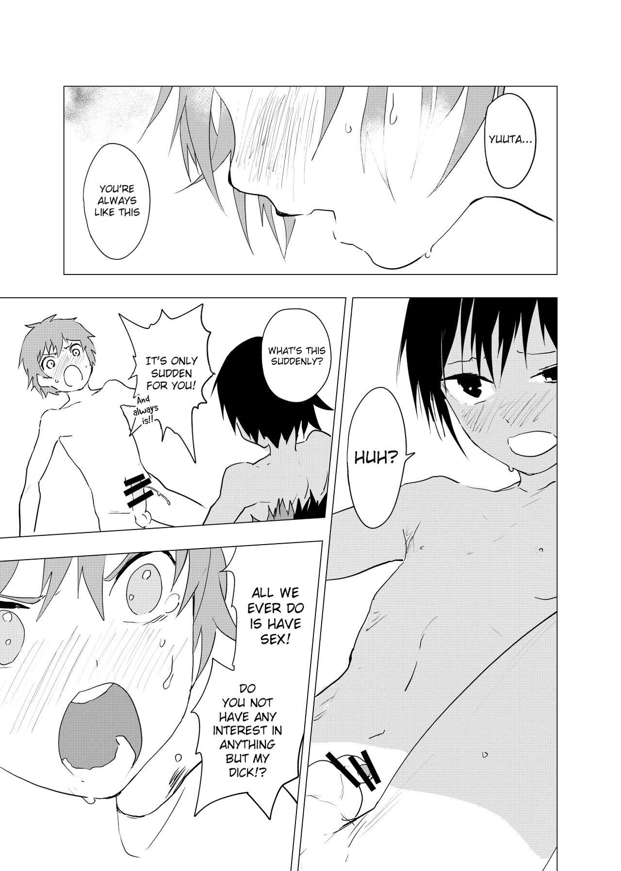 [ショタ漫画屋さん (orukoa)] 田舎の受け少年と都会の攻め少年のエロ漫画 【6話】 [英訳] [DL版]