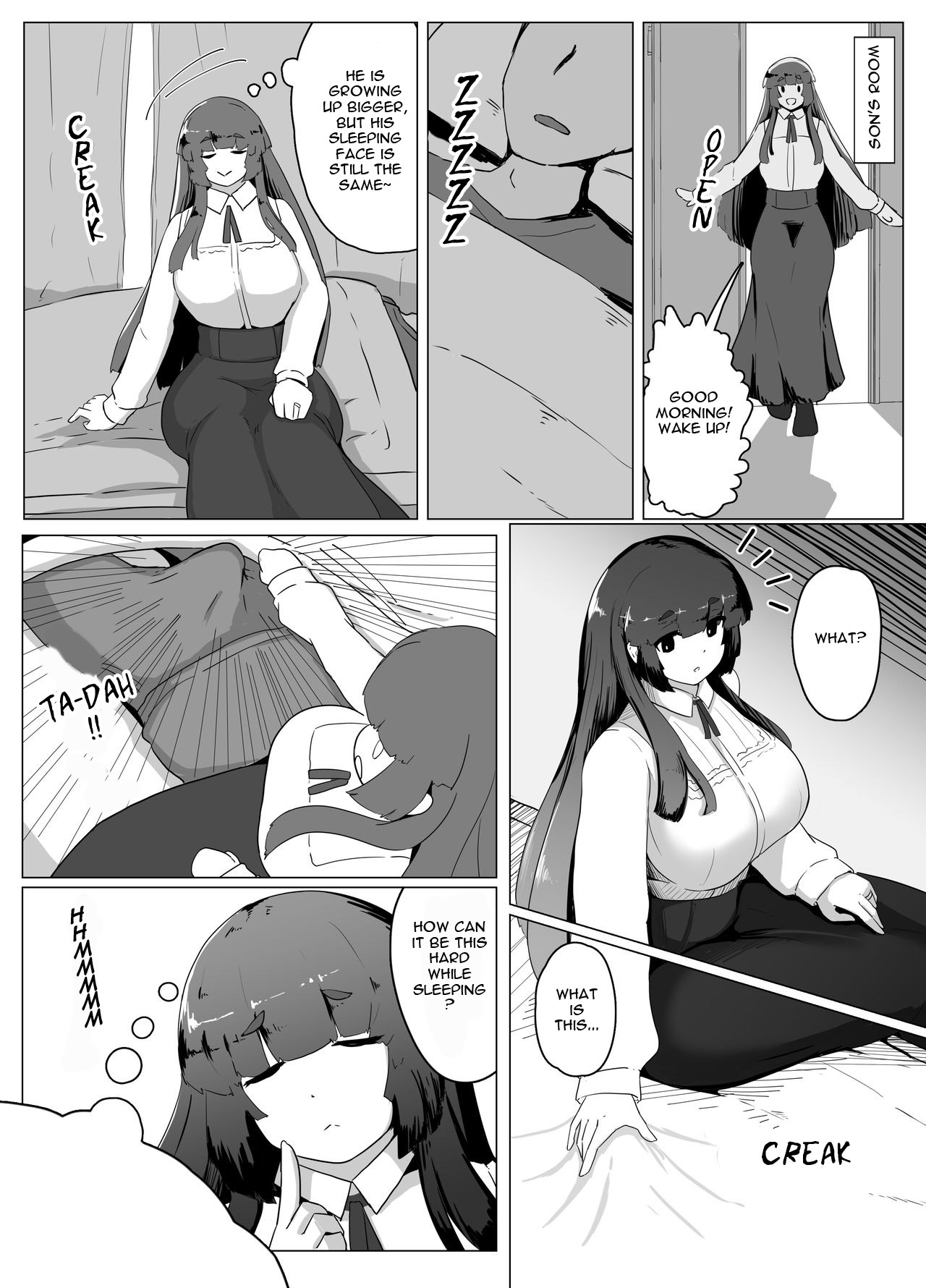 [moya] ぼしかん そのじゅうに