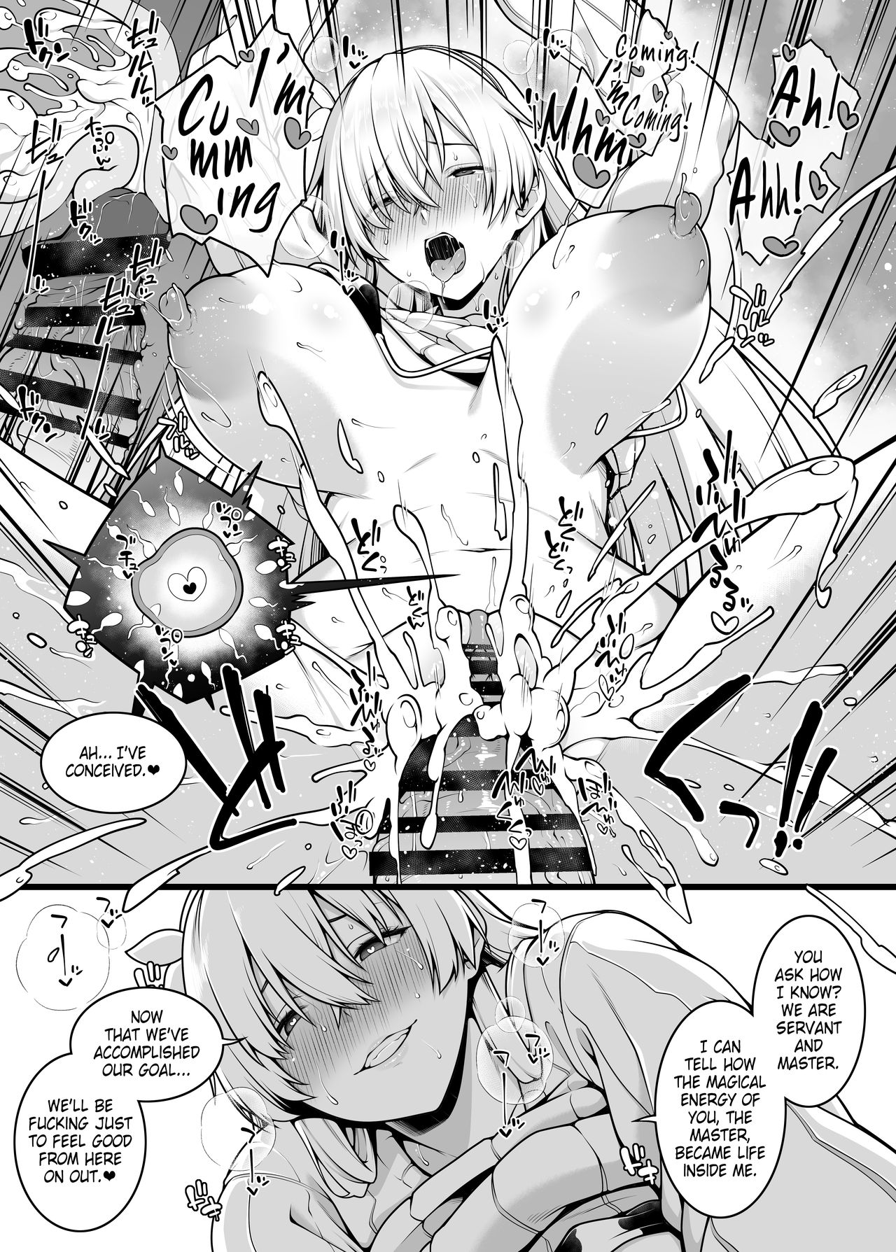 [青ばなな] アナスタシアとイチャラブ子作りする漫画 (Fate/Grand Order) [英訳]