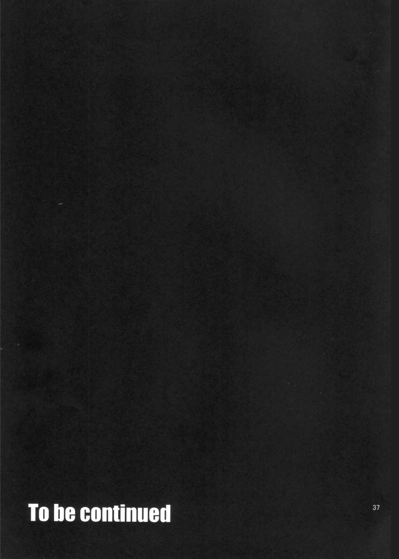 [みすてるていん (朧雲たかみつ)] Lightning lovers 8 (銀河お嬢様伝説ユナ) [DL版]